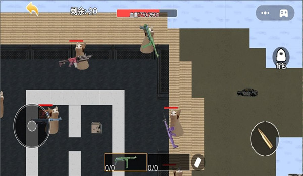 修貓槍戰逃亡