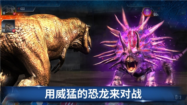 尊龙凯时 -人生就是博!|狂咬一族|侏罗纪世界2025最新版