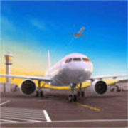 机场模拟器头等舱正版(Airport Simulator)