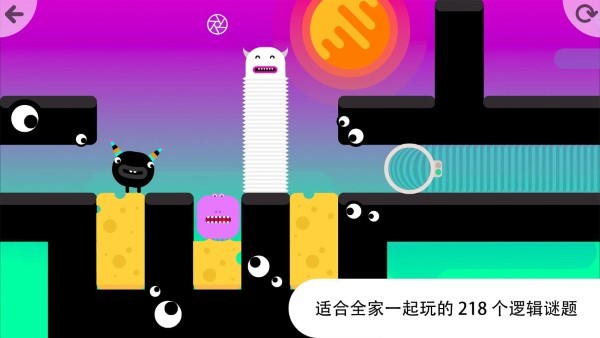 思考空間手游