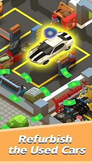 閑置二手車大亨(Idle Used Car Tycoon)