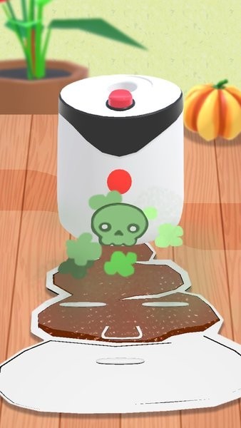 面膜混合物(Mask 3D)