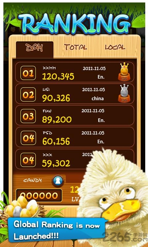 怪鴨對(duì)對(duì)碰