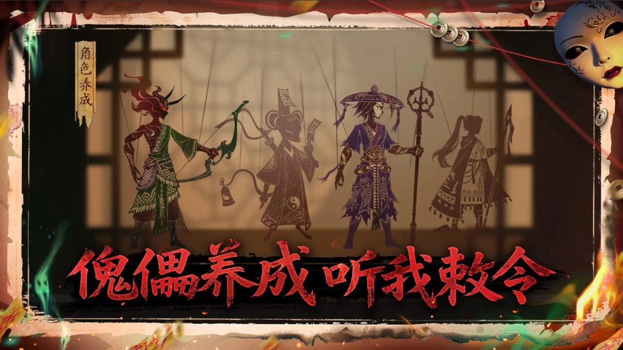 遺棄之地