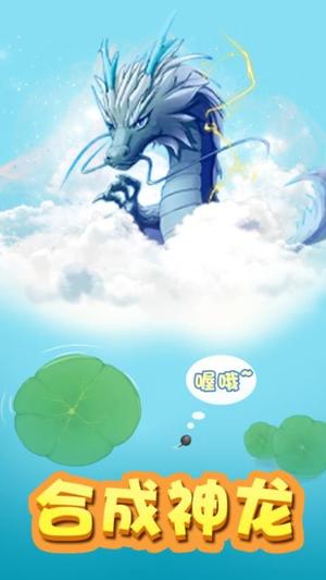 趕海模擬器