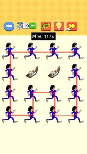 等你入畫