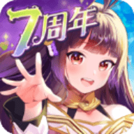 放置少女