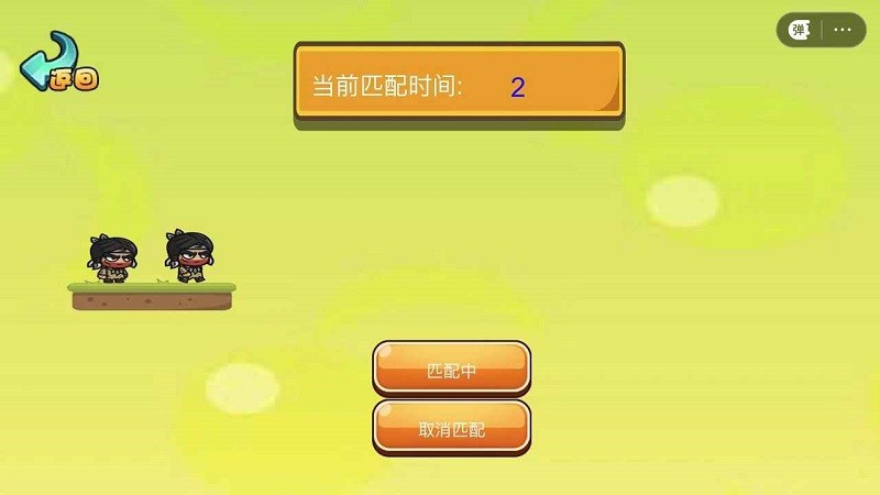梦境纪元
