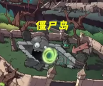 植物大戰僵尸謀略版