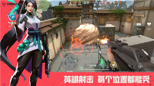 无畏契约源能行动国服
