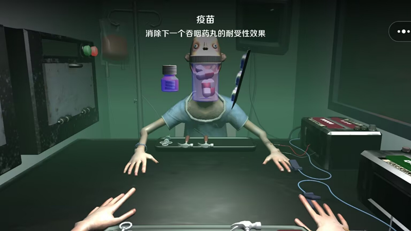 酒馆博弈