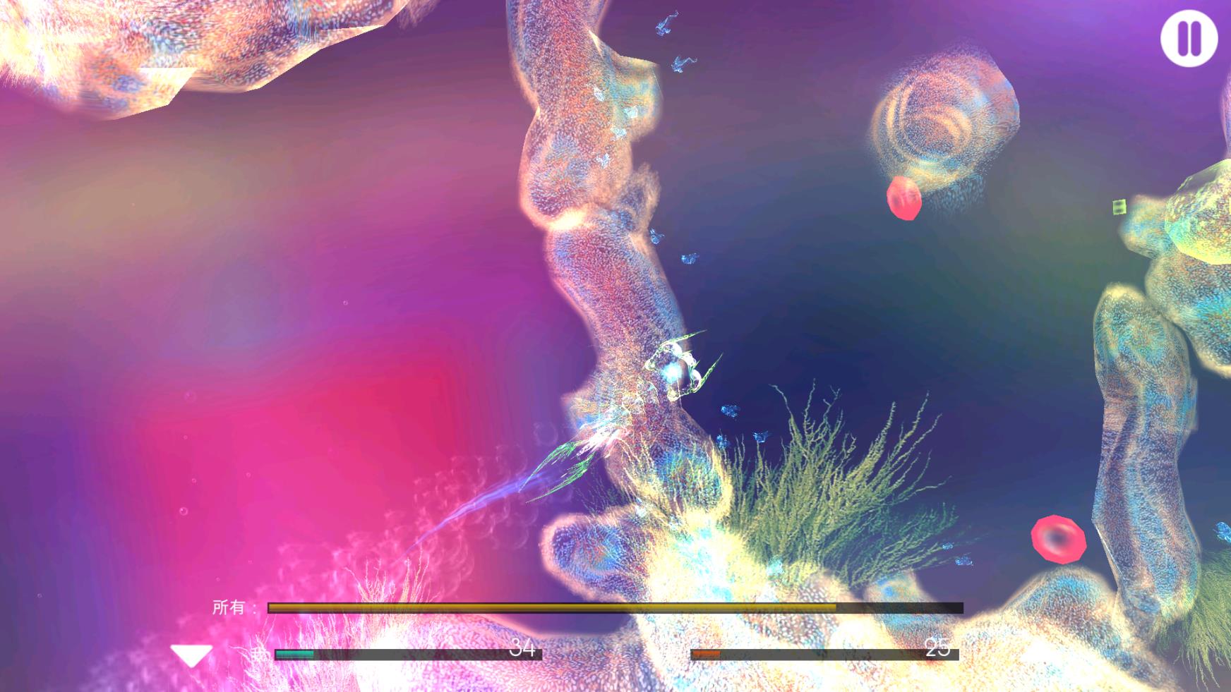 光影穿梭2进化(Sparkle 2 Evo)