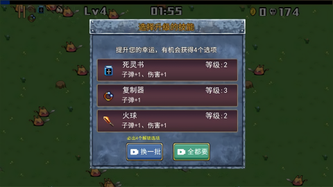 侦探地下城