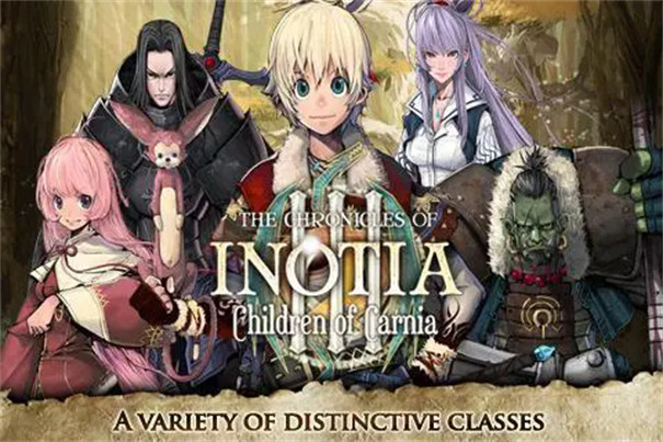 艾诺迪亚3(Inotia3)
