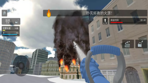 消防车驾驶