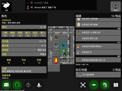 悲情法典(Pathos)