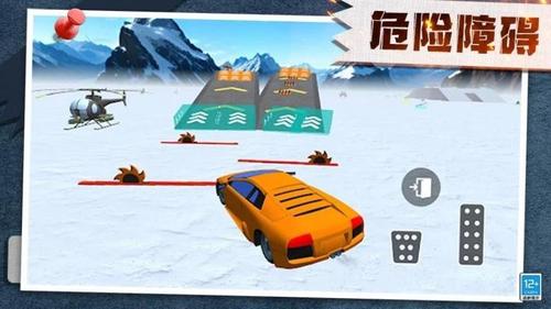 終極戰(zhàn)爭沙盒
