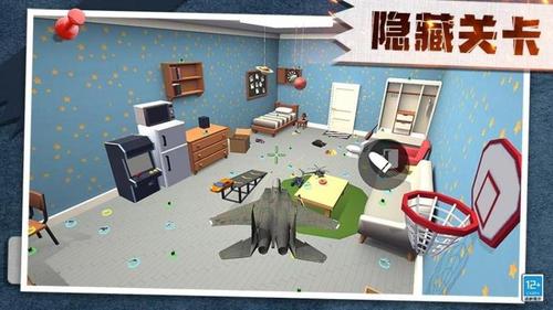終極戰(zhàn)爭沙盒