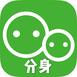 应用分身双开app