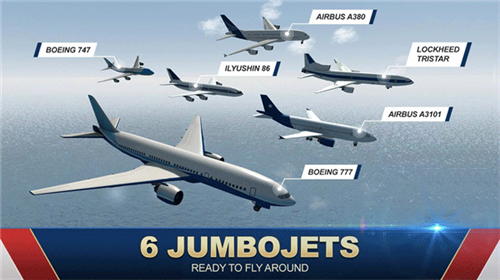 巨型喷气式飞行模拟器(JumboJet Flight Simulator)
