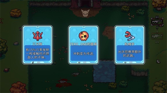 AK蠑螈