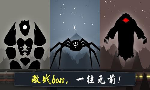 奮戰火柴人影武士(Stick Fight SW)