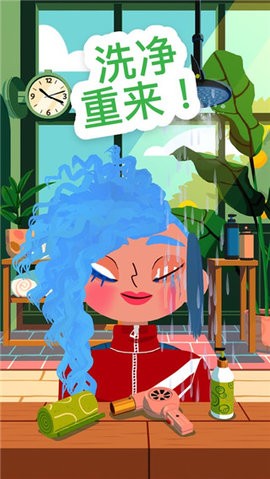 托卡美發(fā)沙龍4全物品解鎖版