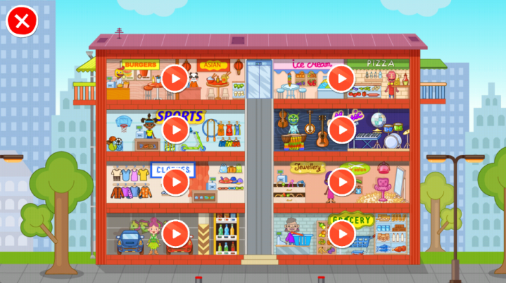 佩皮超級商店(Pepi Super Stores)