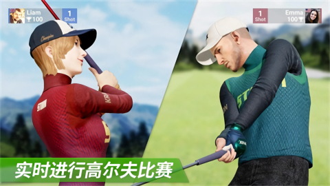 高爾夫之王世界巡回賽