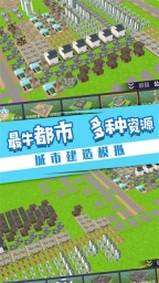 消失地平線