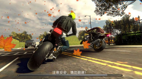 疾風(fēng)馳騁賽道飛車
