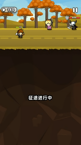 管道夢工廠(Cup Heroes)