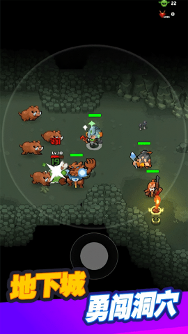 迷你亂斗go(Mini Brawl Go)