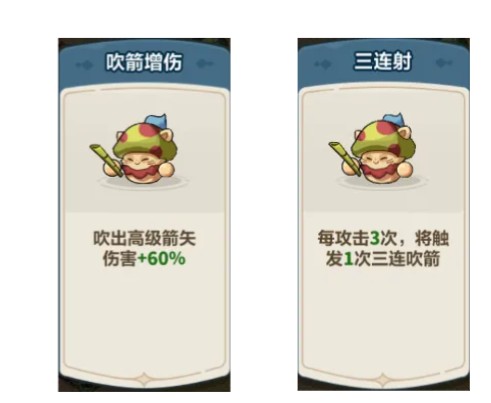 新华手游网