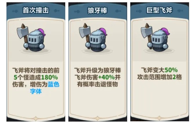 新华手游网