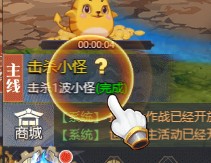 深淵契約