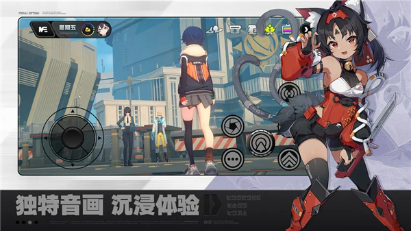絕區零云游戲(云絕區零)