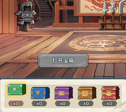 指尖無雙