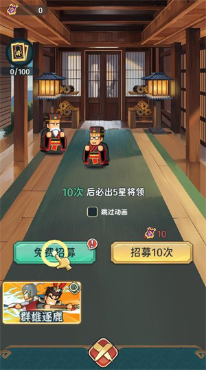 指尖無雙