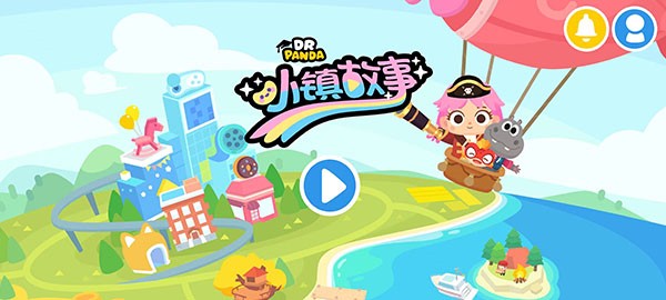 熊貓博士小鎮2025