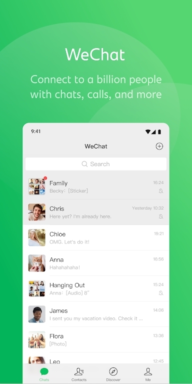 WeChat截图1