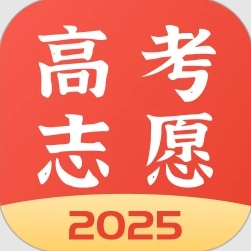 高考志愿报考专家app