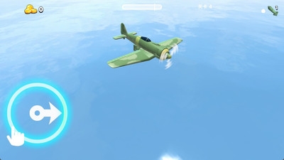 高空閃電戰