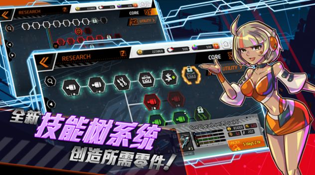 顶级赛车手(Apex Racer)