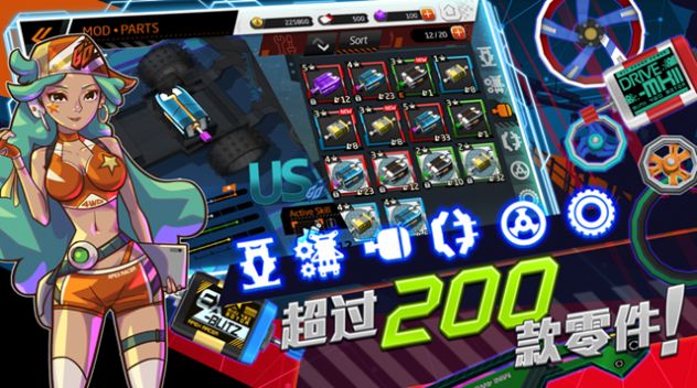顶级赛车手(Apex Racer)