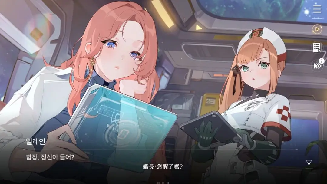 卡厄思夢境