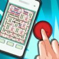 腦洞解壓賽