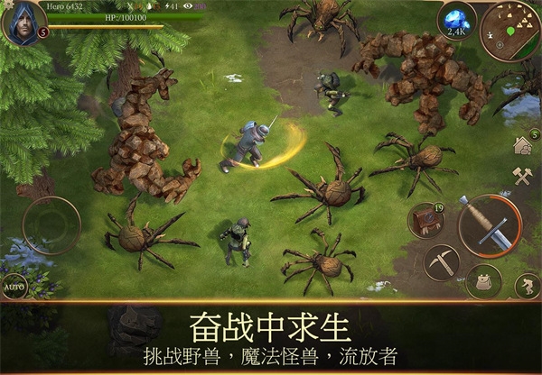 暴風雨生存傳奇(Saga of Survival)