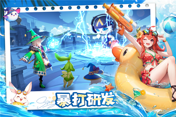 文明與眾神手游