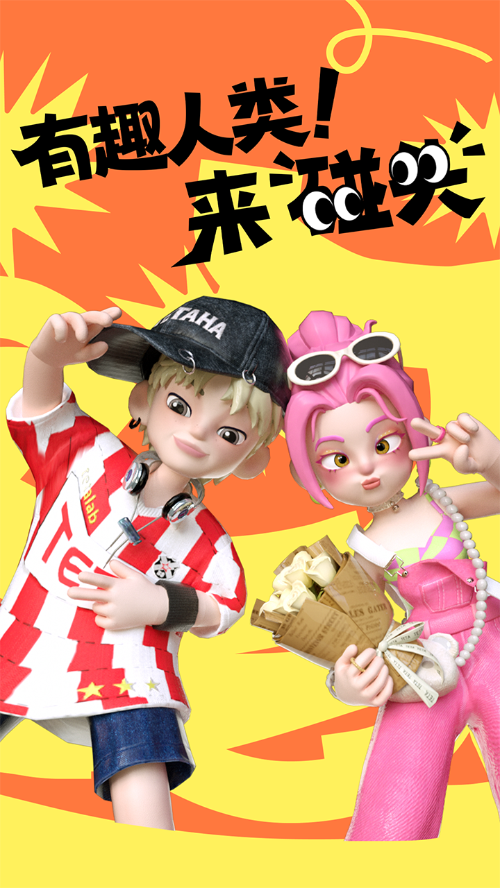T次元